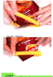 創(chuàng)意生活新寵 韓式愛(ài)心印花大號(hào)密封夾，7個(gè)裝打造整潔居家環(huán)境